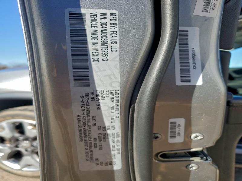 Фото 13 - JEEP COMPASS