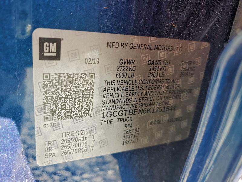 Фото 13 - CHEVROLET COLORADO