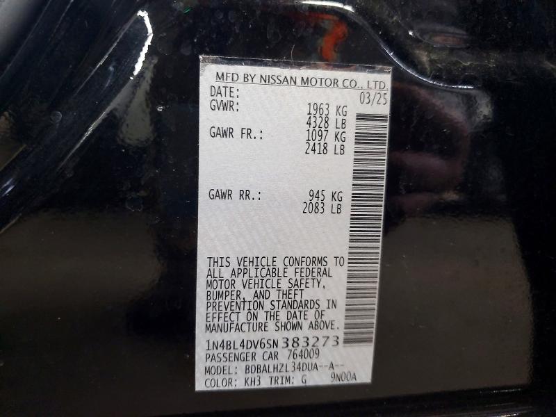 Фото 12 - NISSAN ALTIMA