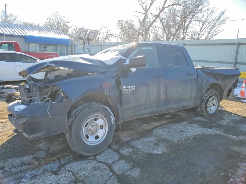 Фото 1 - RAM 1500