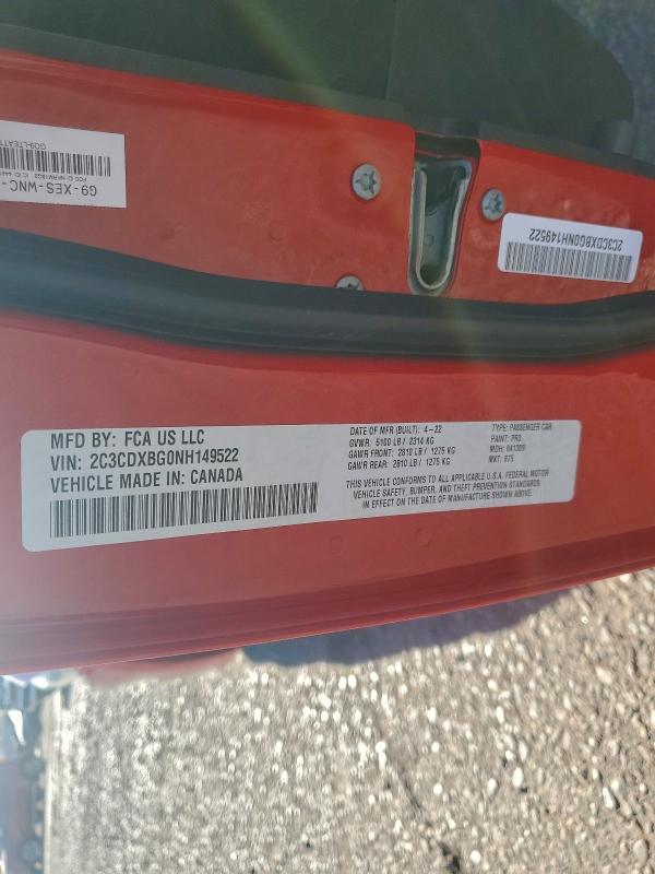 Фото 12 - DODGE CHARGER