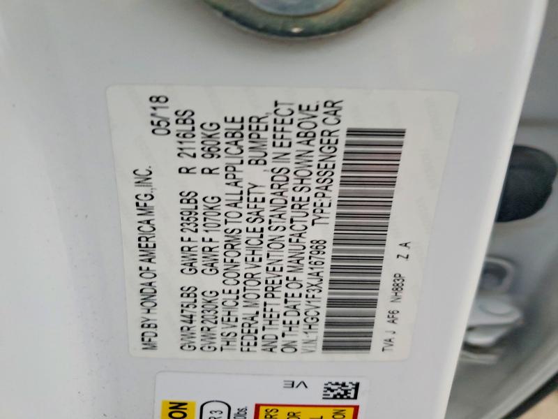 Фото 12 - HONDA ACCORD