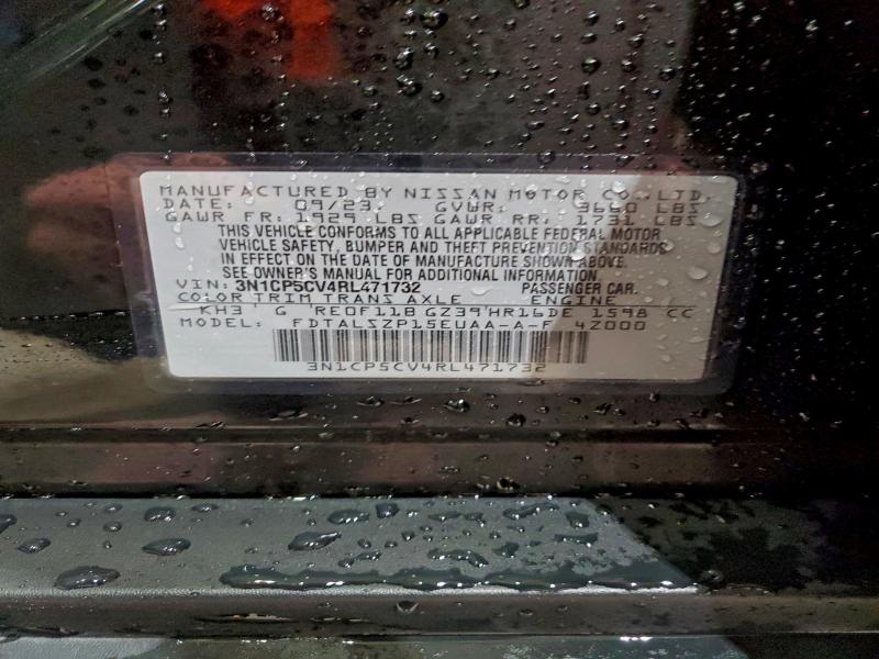 Фото 13 - NISSAN KICKS