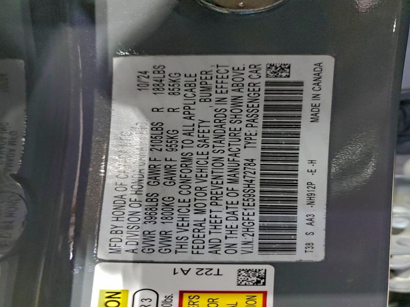 Фото 12 - HONDA CIVIC