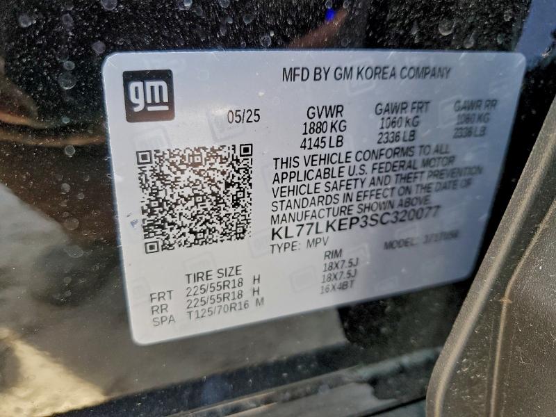 Фото 13 - CHEVROLET TRAX ACTIV