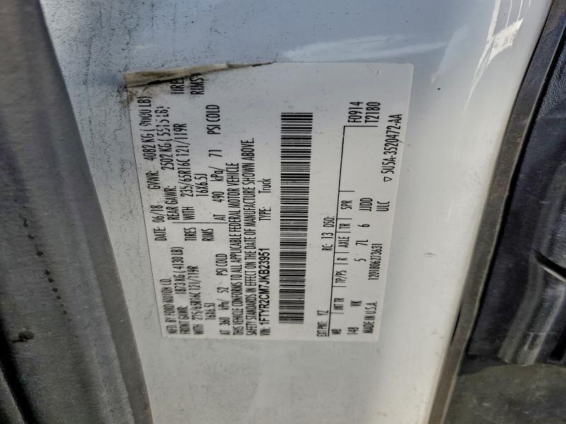 Фото 13 - FORD TRANSIT