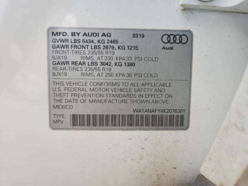 Фото 12 - AUDI Q5