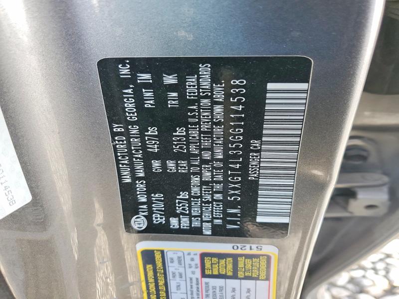 Фото 12 - KIA OPTIMA