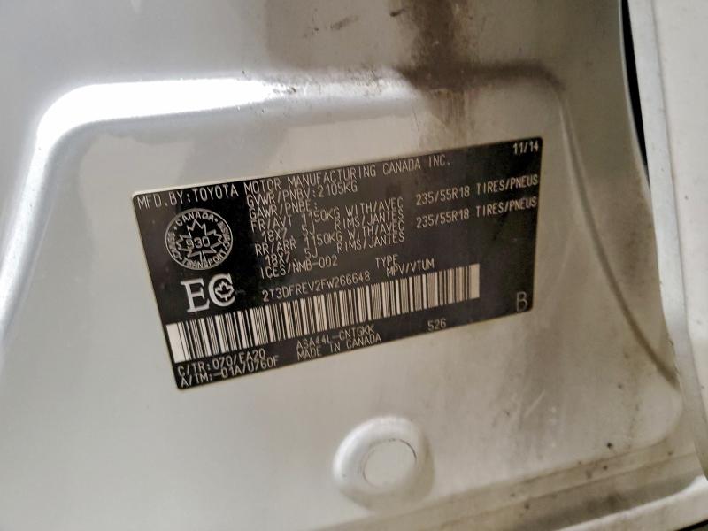 Фото 14 - TOYOTA RAV4