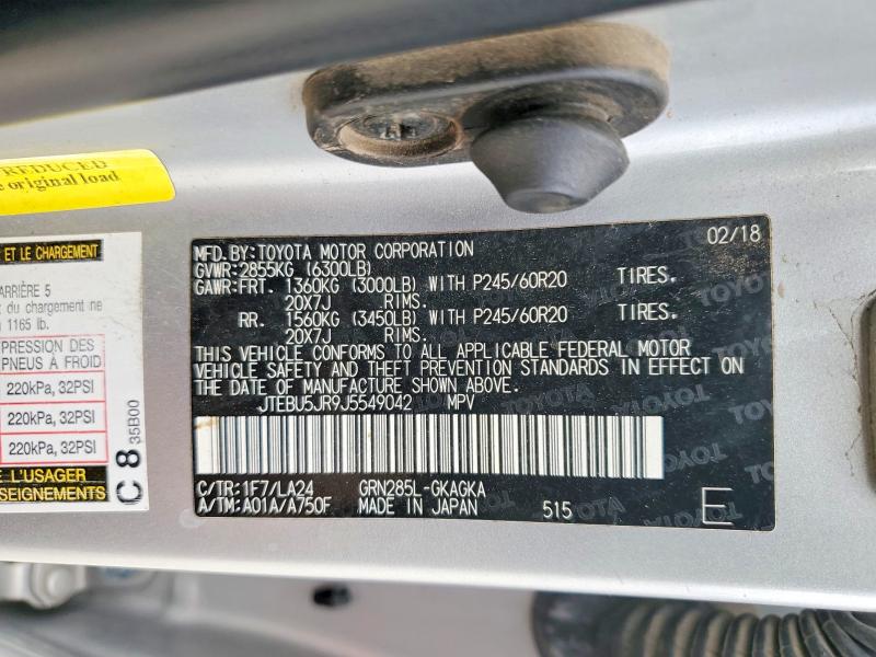 Фото 13 - TOYOTA 4RUNNER