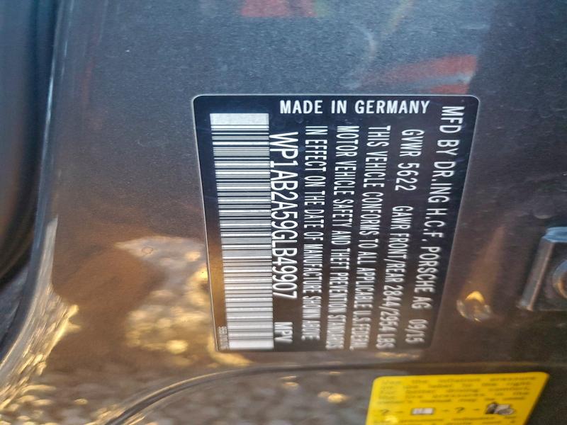 Фото 13 - PORSCHE MACAN