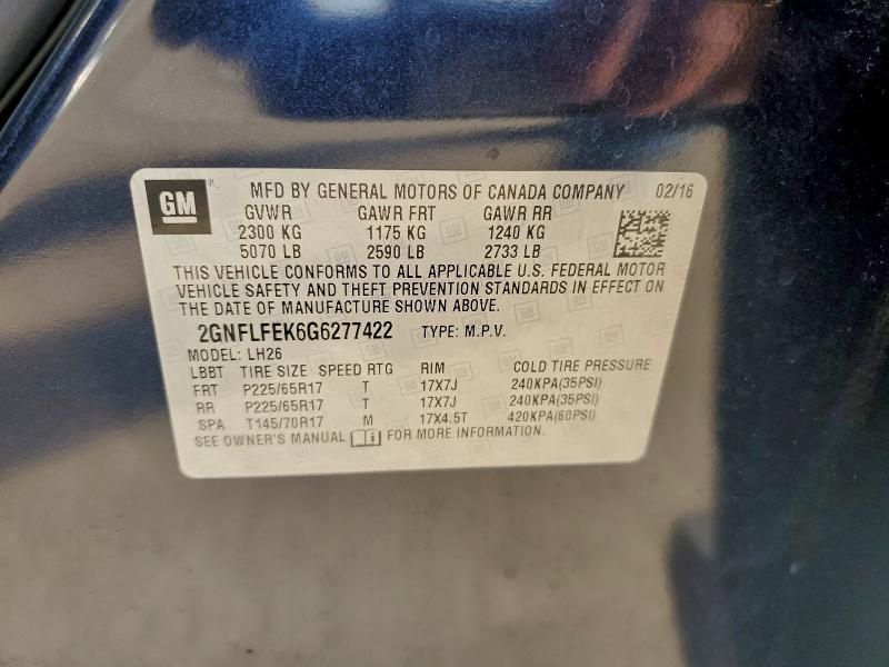 Фото 13 - CHEVROLET EQUINOX