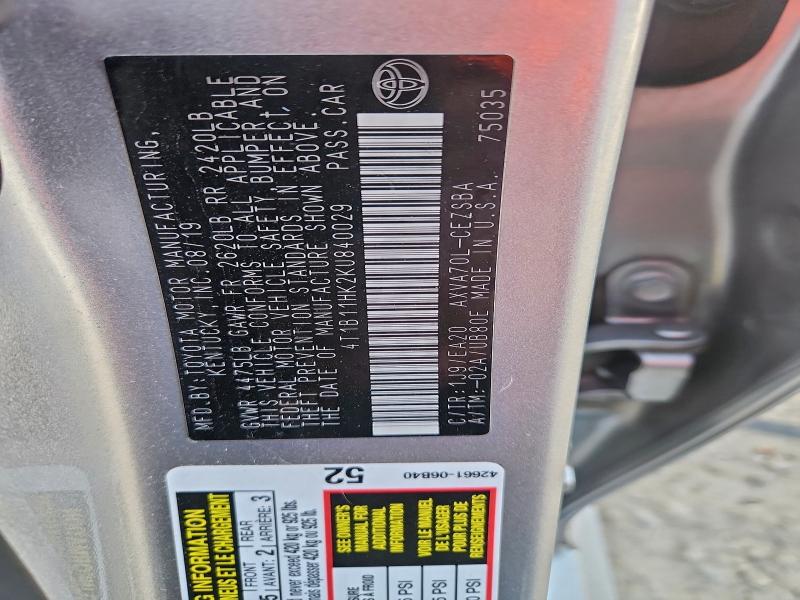 Фото 12 - TOYOTA CAMRY