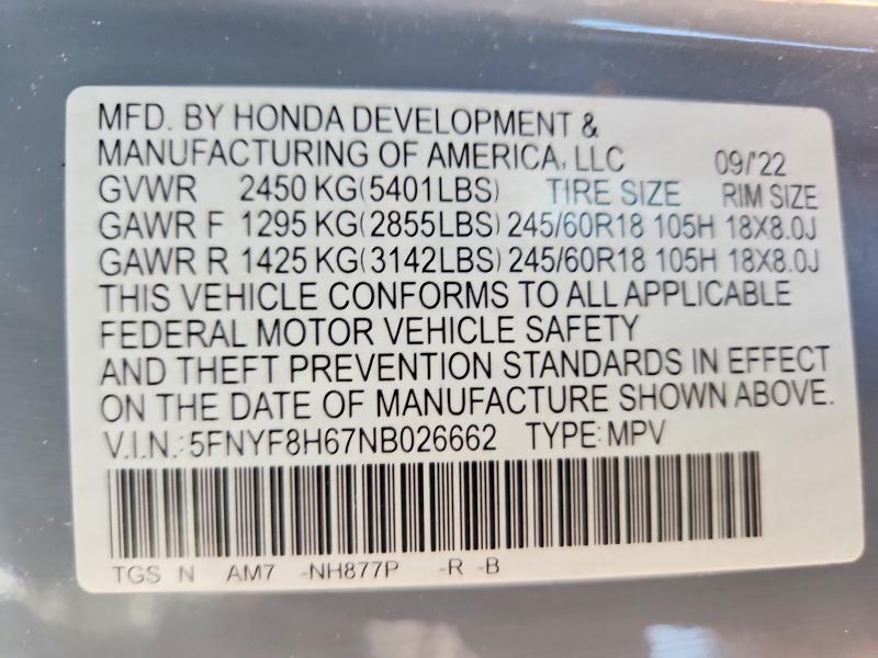 Фото 13 - HONDA PASSPORT