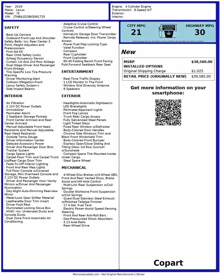 Фото 10 - LEXUS IS