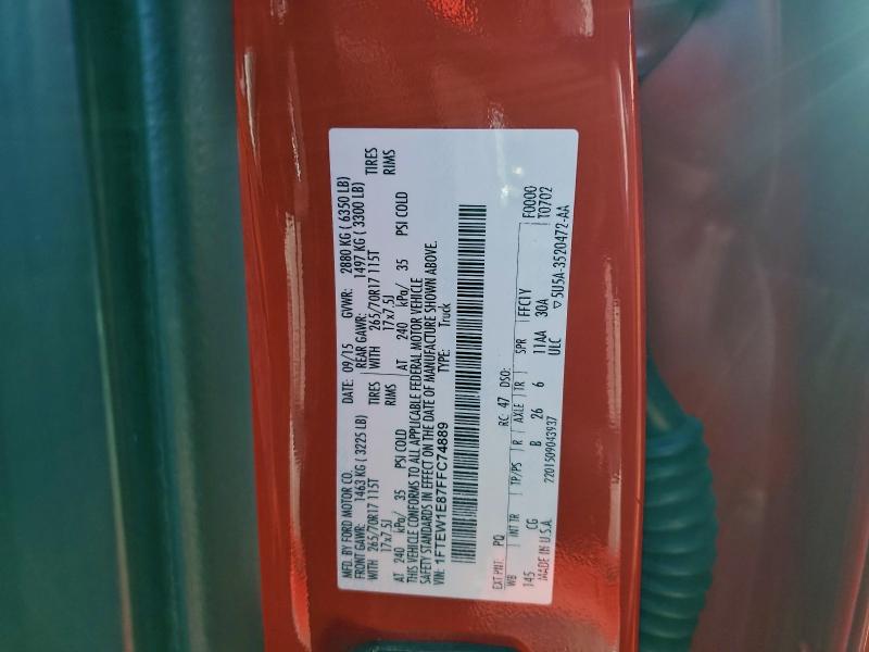 Фото 12 - FORD F-150