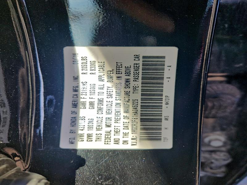 Фото 12 - HONDA ACCORD