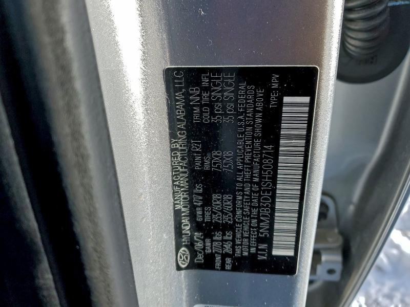 Фото 13 - HYUNDAI TUCSON