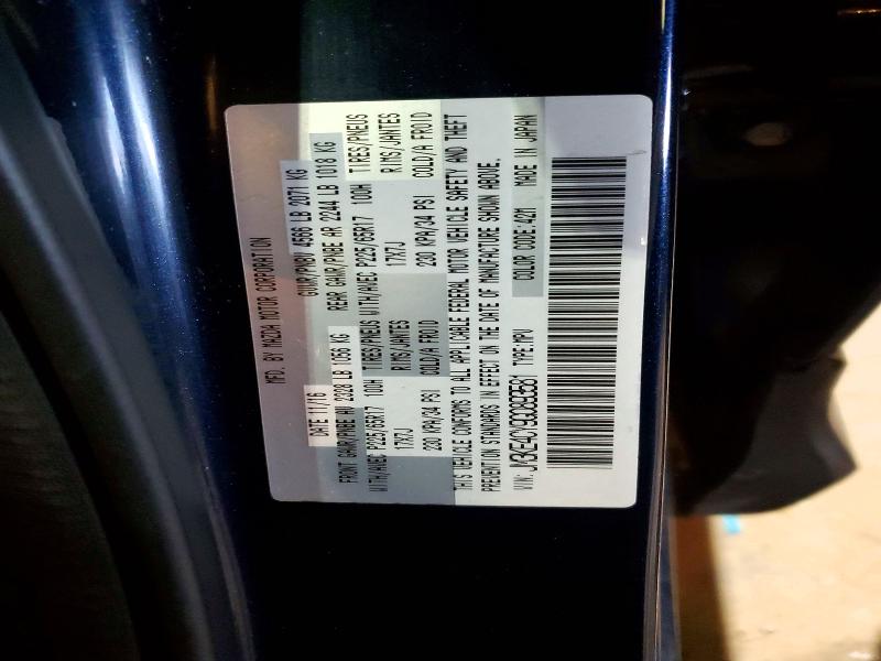 Фото 12 - MAZDA CX-5