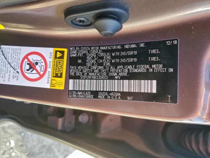 Фото 13 - TOYOTA HIGHLANDER