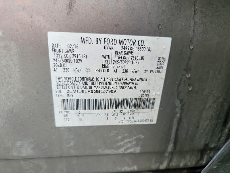 Фото 13 - LINCOLN MKX