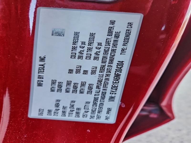 Фото 12 - TESLA MODEL 3