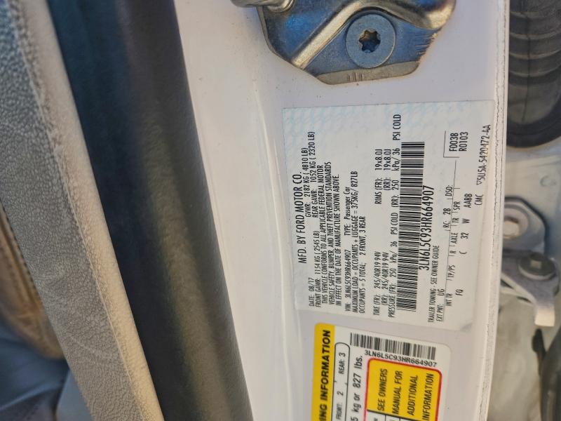 Фото 12 - LINCOLN MKZ