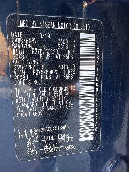 Фото 10 - NISSAN ARMADA