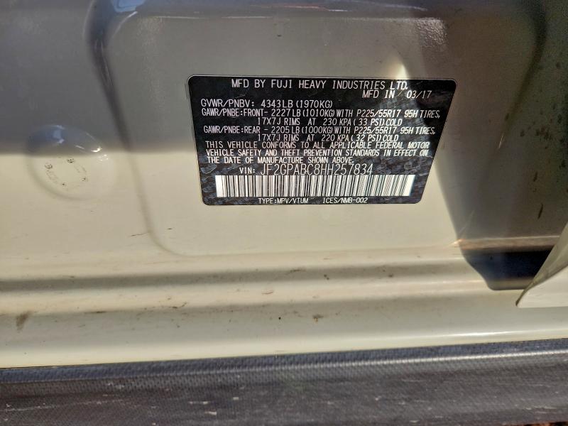 Фото 12 - SUBARU CROSSTREK