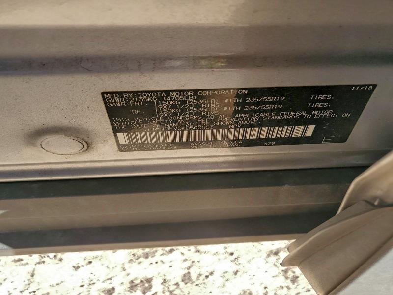 Фото 13 - TOYOTA RAV4