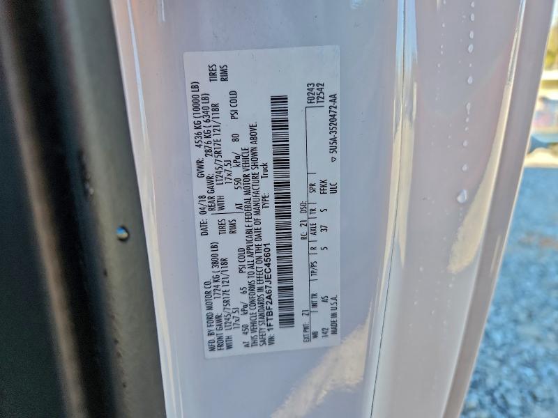 Фото 12 - FORD F250