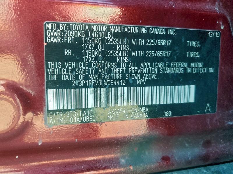 Фото 13 - TOYOTA RAV4