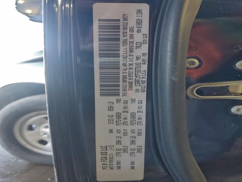 Фото 12 - RAM 1500