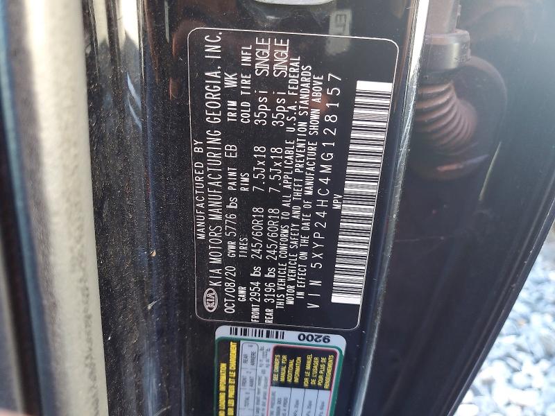 Фото 13 - KIA TELLURIDE