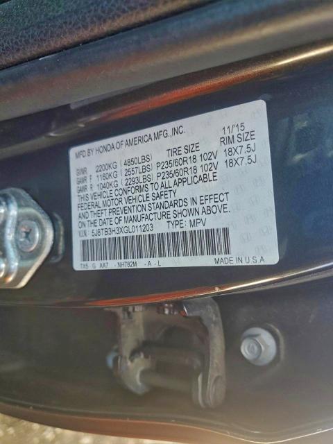 Фото 13 - ACURA RDX