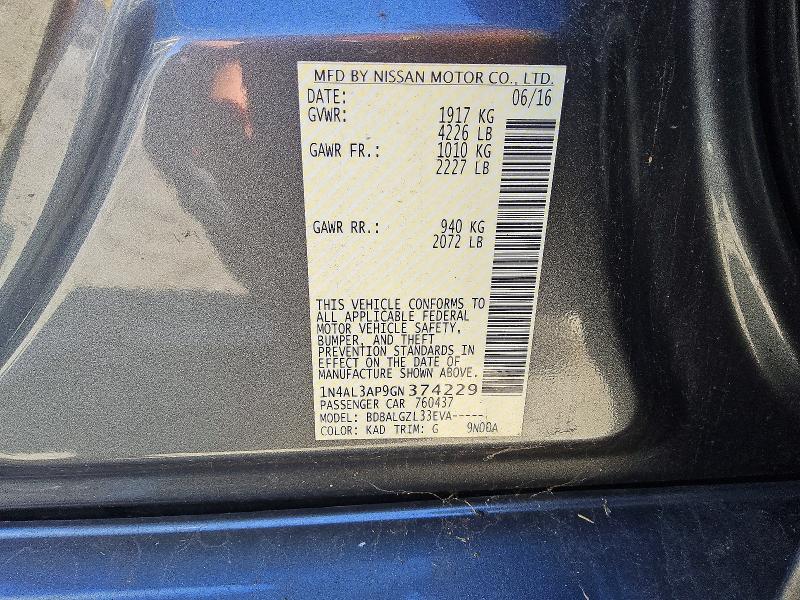 Фото 8 - NISSAN ALTIMA