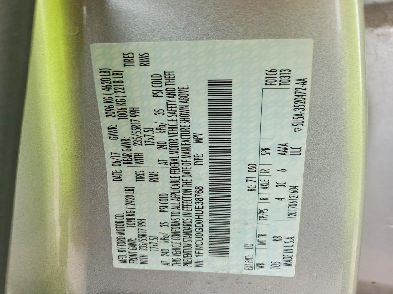 Фото 12 - FORD ESCAPE