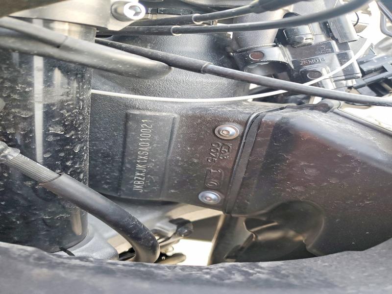 KAWASAKI ZX636 K 2025