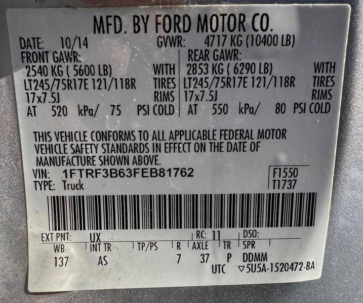 Фото 10 - FORD F350