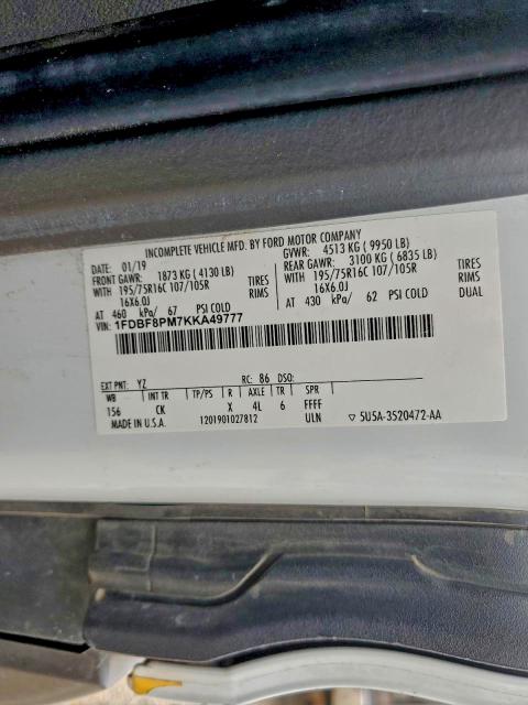 Фото 13 - FORD TRANSIT