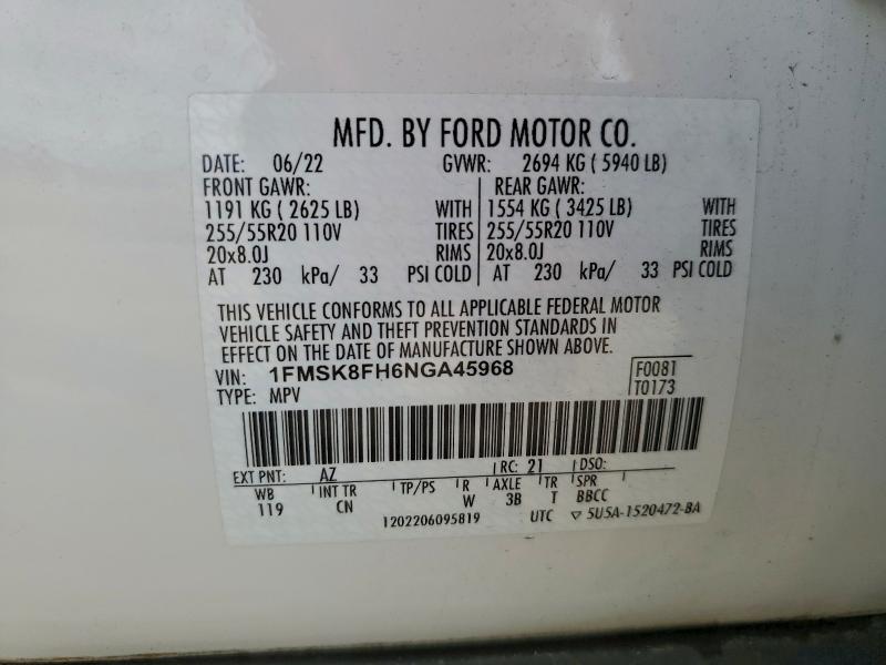 Фото 13 - FORD EXPLORER