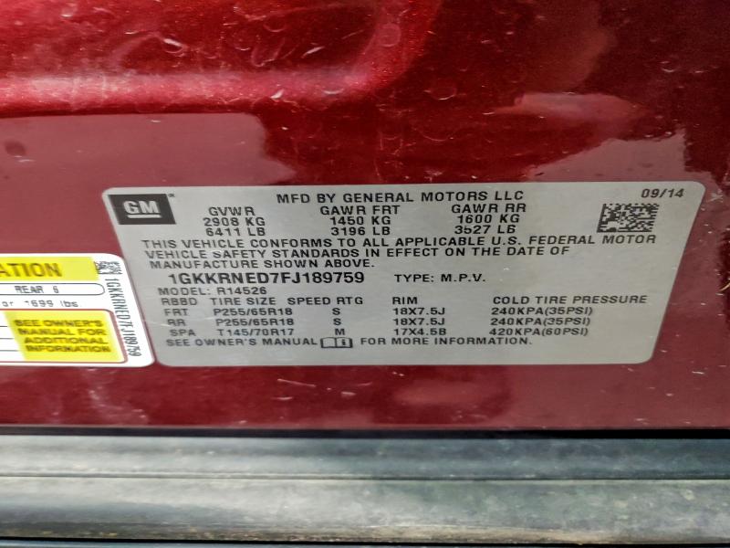 Фото 13 - GMC ACADIA