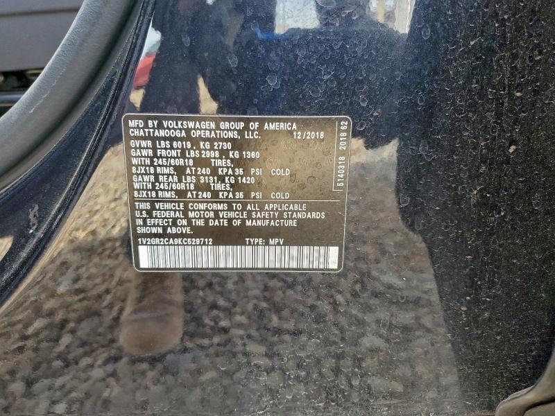 Фото 14 - VOLKSWAGEN ATLAS