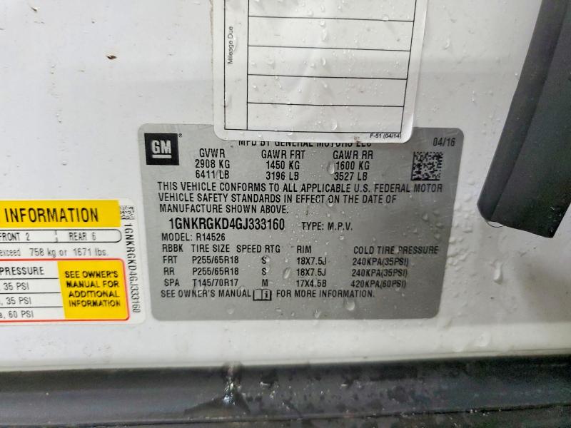 Фото 12 - CHEVROLET TRAVERSE