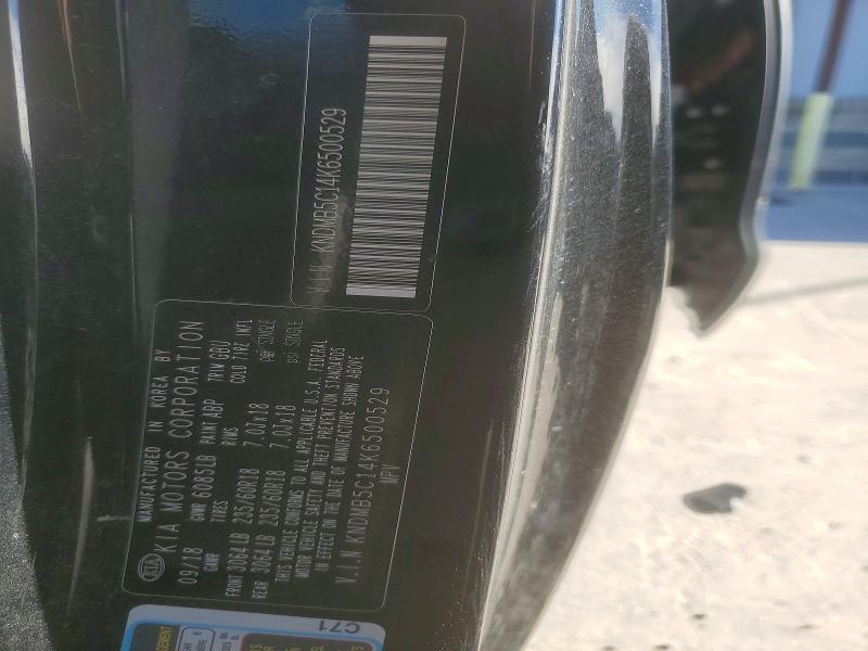 Фото 13 - KIA All Models