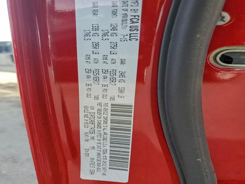 Фото 13 - DODGE JOURNEY