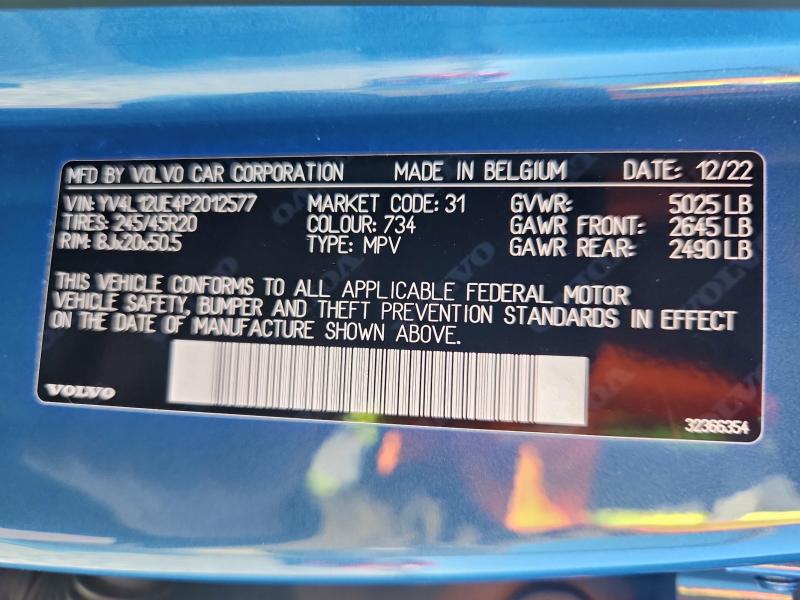 VOLVO XC40 PLUS 2023 VIN YV4L12UE4P2012577