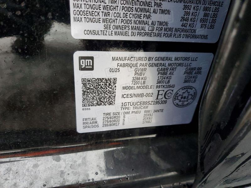 Фото 12 - GMC SIERRA