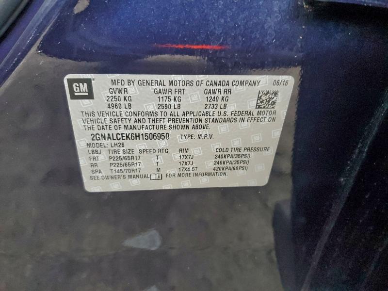 Фото 13 - CHEVROLET EQUINOX