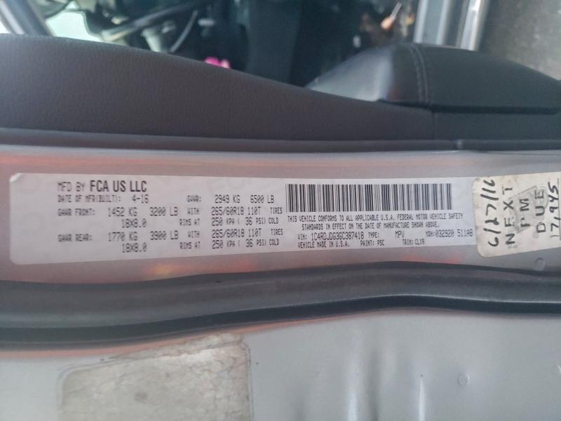 Фото 13 - DODGE DURANGO